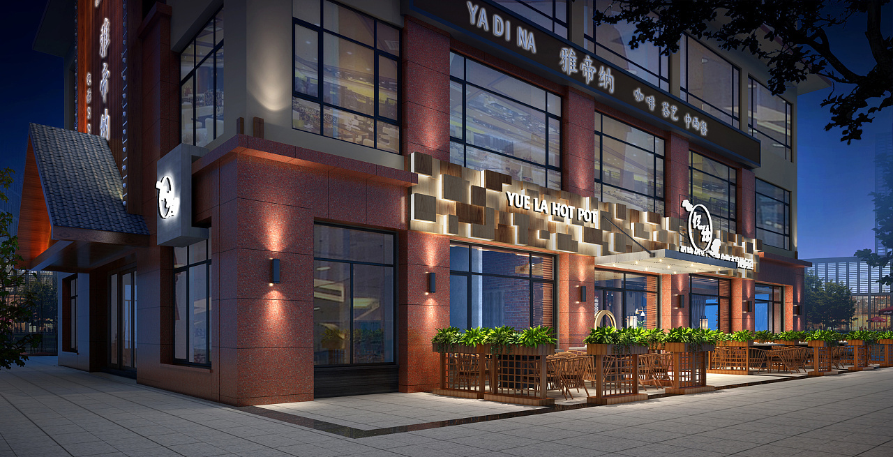 成都火鍋店裝修設(shè)計效果圖