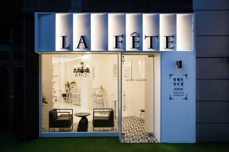 餐飲店小門(mén)面裝修效果圖