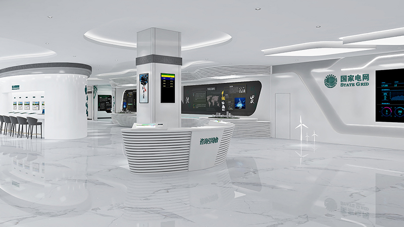 營業廳裝修設計規劃效果圖