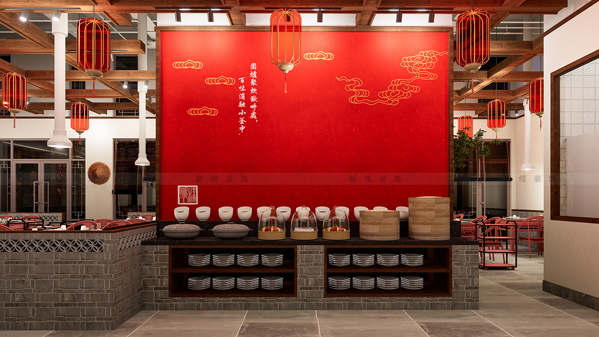 400平中國風火鍋店裝修效果圖